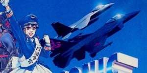 Next Article: A Classic PlayStation & Sega Saturn Shoot 'Em Up Is Making Its Way To PS5 & Switch 2 This Week