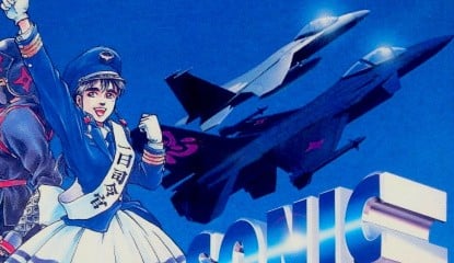 A Classic PlayStation & Sega Saturn Shoot 'Em Up Is Making Its Way To PS5 & Switch 2 This Week