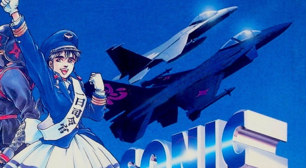 Sonic Wings Special Set for Console Archives Release on Nintendo Switch 2 and PS5 - Nintendo News Article