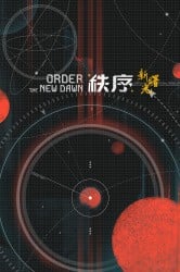 Order: The New Dawn Cover