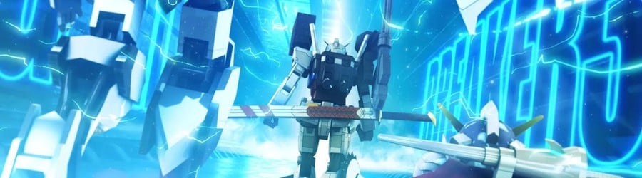 Gundam Breaker 3 (PS4)