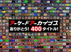 Arcade Archives Holding Special Event To Celebrate 10th Anniversary