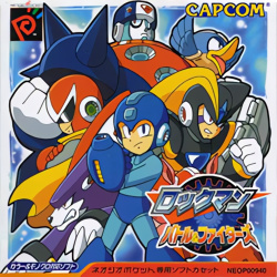 Rockman: Battle & Fighters Cover