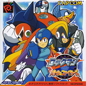 Rockman: Battle & Fighters