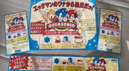 Insanely Rare Sonic Arcade Game Crops Up On Japanese Resale Site 2