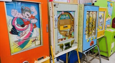 Dagashiya Game Museum