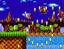 This Fan-Made Sonic The Hedgehog Demo Brings Green Hill Zone To The Amiga