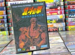 This Dedicated Fan Has Fixed A Much-Maligned 'Fist Of The North Star' Video Game