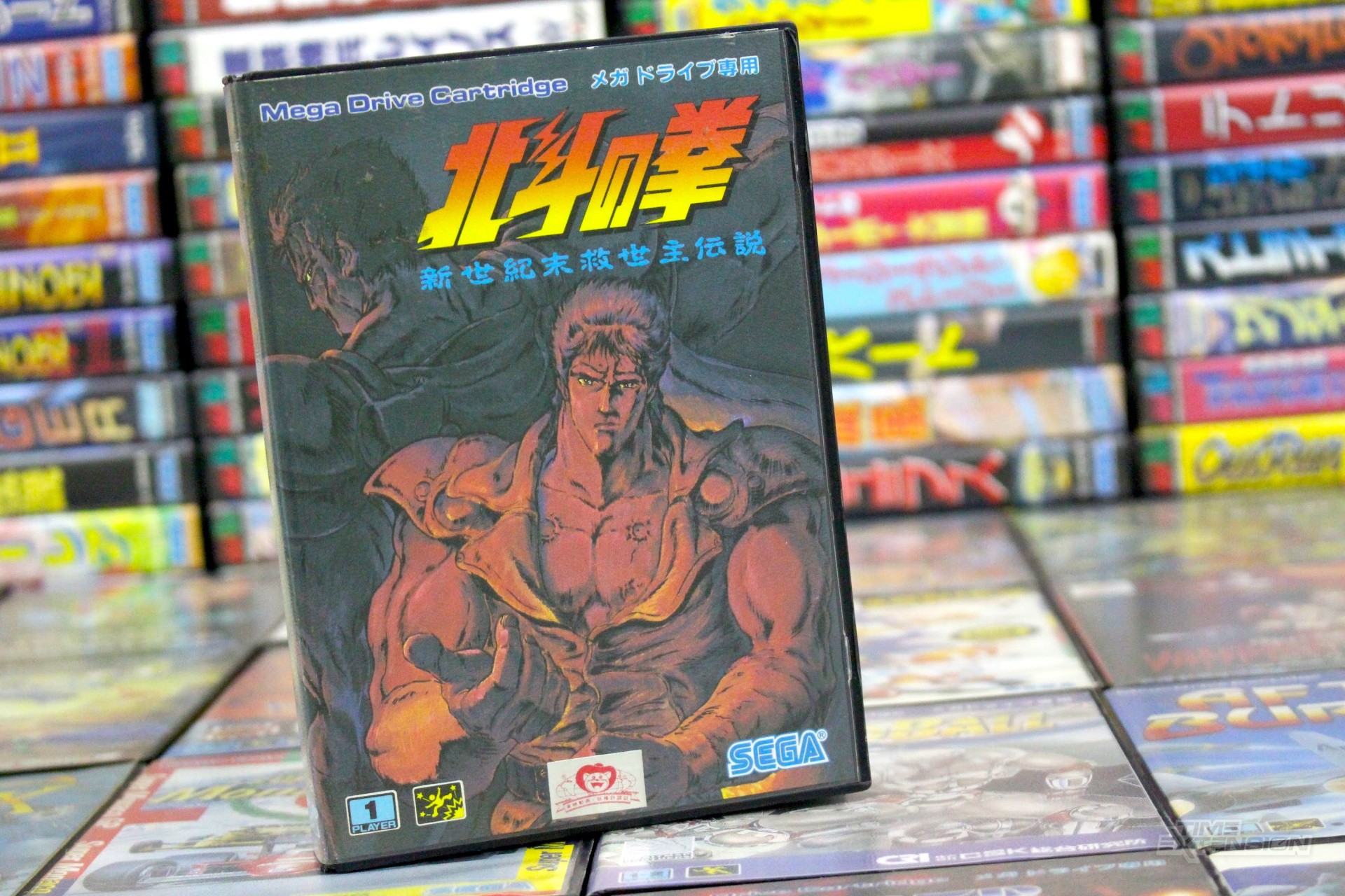 SEGA - Fist of the North Star - Hokuto no tile - Tetsuo Hara - Mesa de