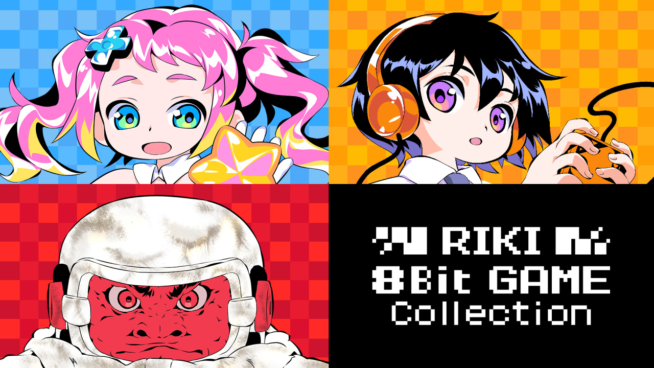 Switch/限定版】RIKI 8Bit GAME Collection特装版 キラキラ