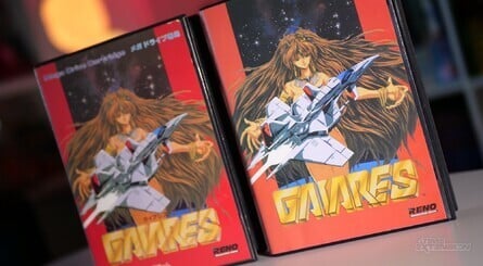 Gaiares