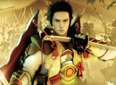 'Genji' Studio Game Republic's Painfully Long Demise Ends In Bankruptcy