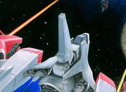 Earthion (PS5) - A Scorching Shmup That Soars Beyond Nostalgia