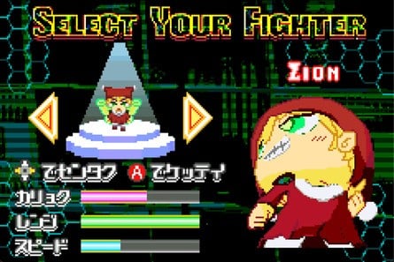 Zion Advanced Mission