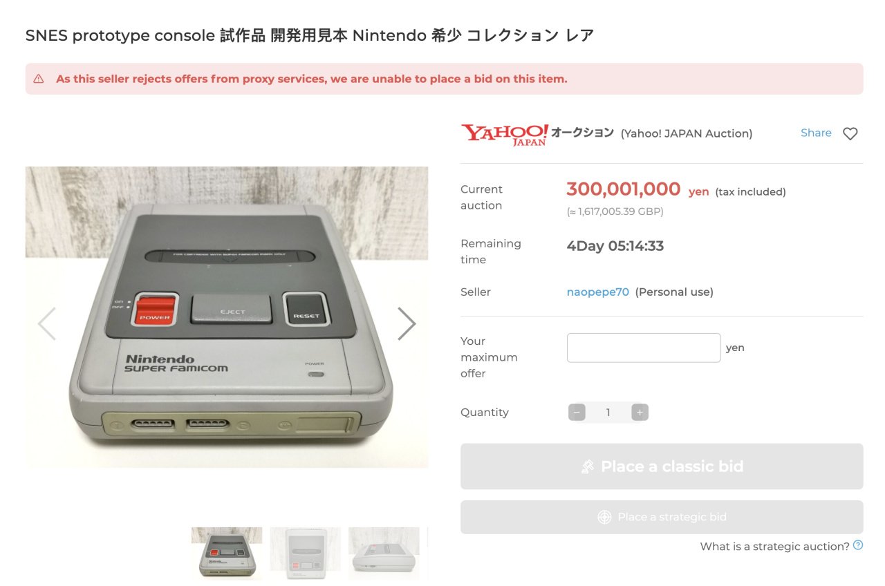 incredibly rare snes prototype goes up for auction 1.large