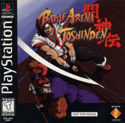 Battle Arena Toshinden Cover