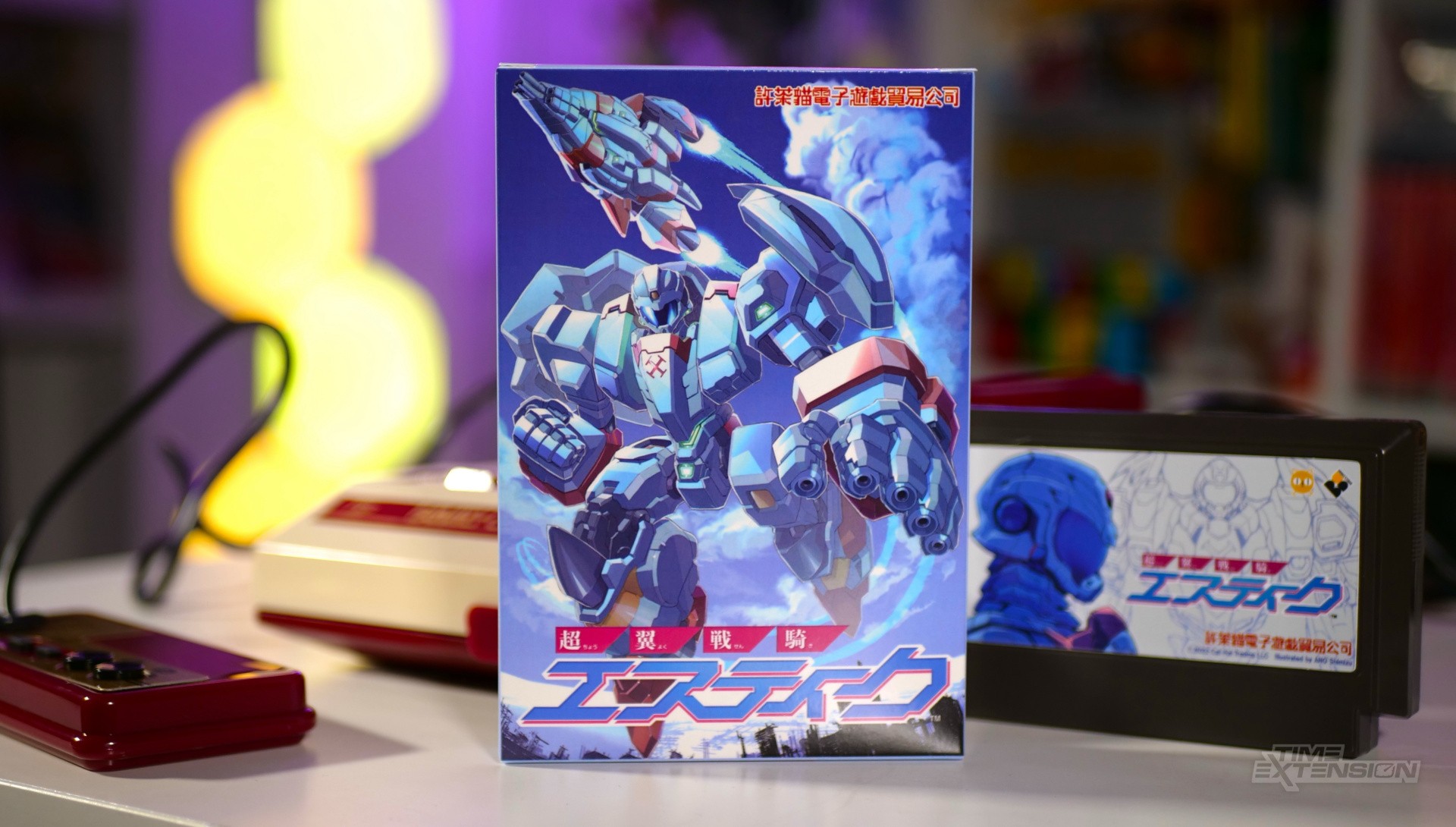Changeable Guardian Estique on Famicom: A Stellar Shmup Release from Cat Hui Trading and Broke Studio - Nintendo News Article