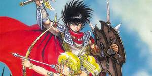 Next Article: You Can Now Play Xanadu's Enhanced PC-98 Remake On Your Nintendo Switch