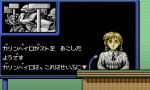 Fans Translate Obscure Nintendo Famicom Sim 'Planet Of Conspiracy: Shancara'