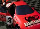 Bandai Namco Is Holding A Big Event Next Year With Live DJs To Celebrate Rave Racer's 30th Anniversary