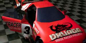 Next Article: Bandai Namco Is Holding A Big Event Next Year With Live DJs To Celebrate Rave Racer's 30th Anniversary