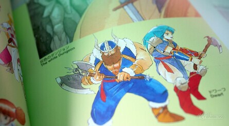 The Mega Drive version of Sorcerian features gorgeous cover art by Hitoshi Yoneda – the same artist who did the Japanese cover art for Phantasy Star II and Phantasy Star IV – as well as some lovely character artwork, credited to Sega's internal R&amp;D department