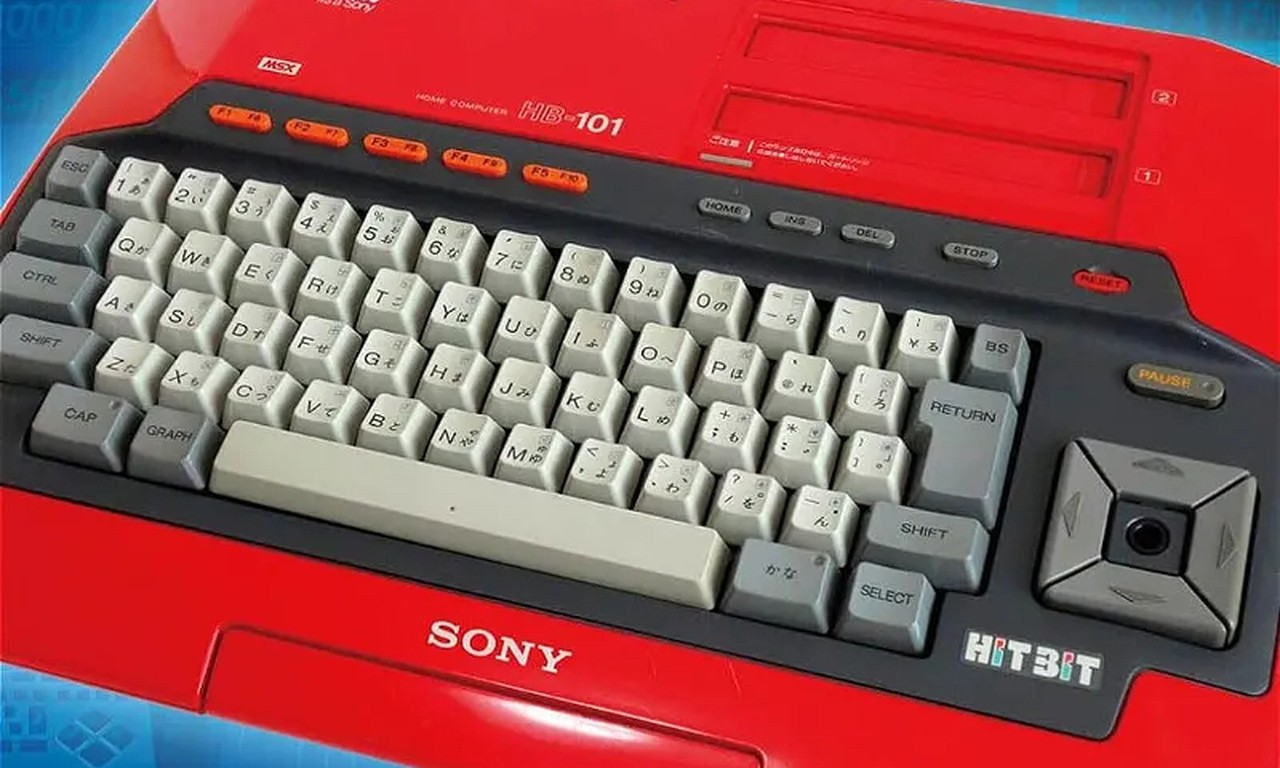 A New Book On The MSX Is Releasing In Japan Later This Month