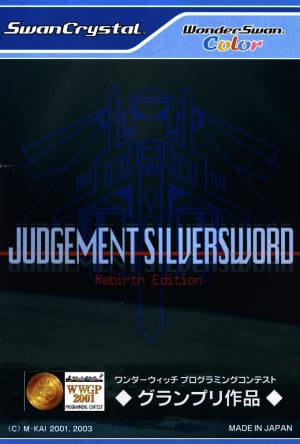 Judgement Silversword -Rebirth Edition-