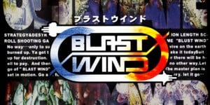 Next Article: Super-Rare Saturn Shmup Blast Wind Gets English Patch