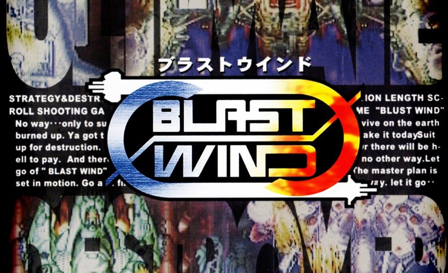 Insanely Rare Saturn Shmup Blast Wind Gets English Patch 1