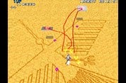 Xevious 3D/G