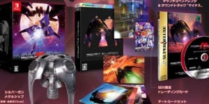 Previous Article: Radiant Silvergun Is Getting An Awesome 'Collector's Box' From Superdeluxe Games