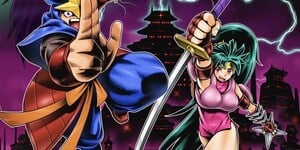 Previous Article: The NES Classic Shadow Of The Ninja Is Getting A Remake For Modern Consoles