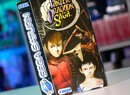 Panzer Dragoon Saga (Saturn)