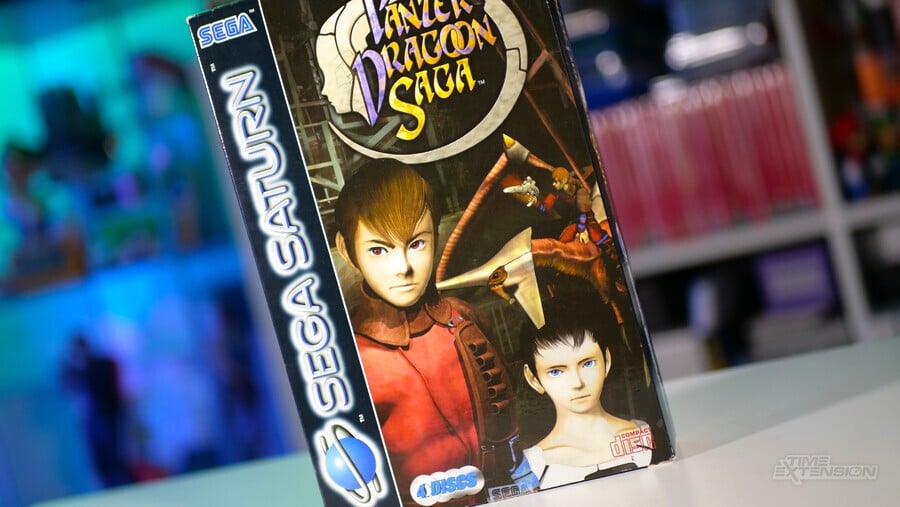 CIBSunday: Panzer Dragoon Saga (Saturn) 2