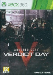 Armored Core: Verdict Day Cover