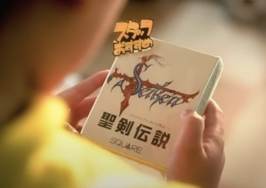 Visions Of Mana's New Japanese Trailer Goes Heavy On Nostalgia