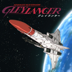 Gleylancer Cover