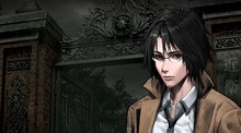 Spirit Hunter: Death Mark II