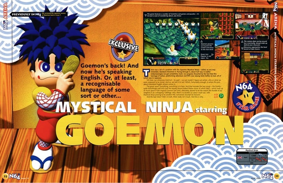 N64 Magazine Issue No. 14 April 1998