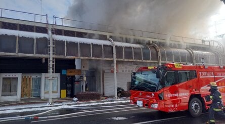 Japanese Retro Arcade Store That Took 10 Years To Build Goes Up In Flames 1