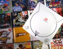 Ever Wondered How The Dreamcast Boot Sequence Is Rendered? Well, Wonder No Longer