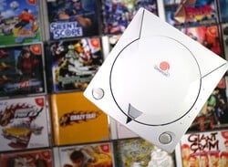 Ever Wondered How The Dreamcast Boot Sequence Is Rendered? Well, Wonder No Longer