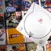 Ever Wondered How The Dreamcast Boot Sequence Is Rendered? Well, Wonder No Longer