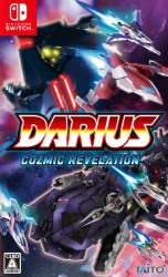 Darius Cozmic Revelation Cover