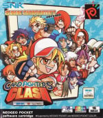 SNK vs. Capcom: Card Fighter's Clash (NGPC)