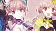 Atelier Lydie & Suelle: The Alchemists and the Mysterious Paintings DX