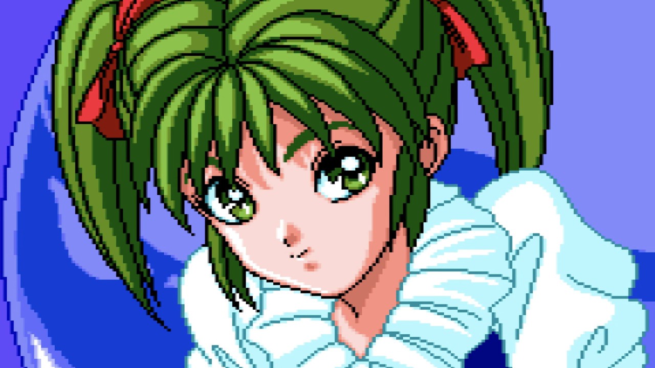 りりこページ This Magical Girl-Inspired Sega Mega CD Game Is Finally Available