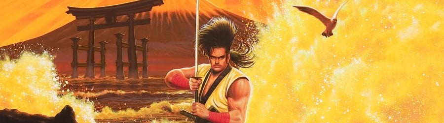 Samurai Shodown (3DO)