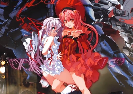 "The Wait Is Finally Over" - Japanese Visual Novel 'Kishin Hishou Demonbane' Has Been Translated Into English